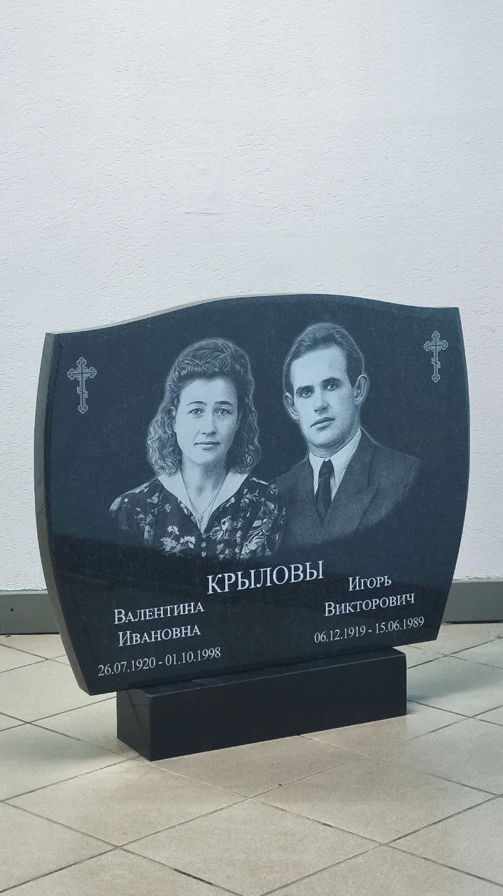 Гранитный памятник на могилу — работа №4 мастерской Обелиск-Гранит, Уфа