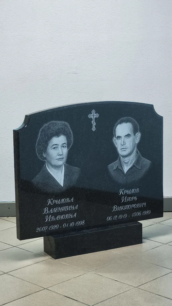 Гранитный памятник на могилу — работа №6 мастерской Обелиск-Гранит, Уфа