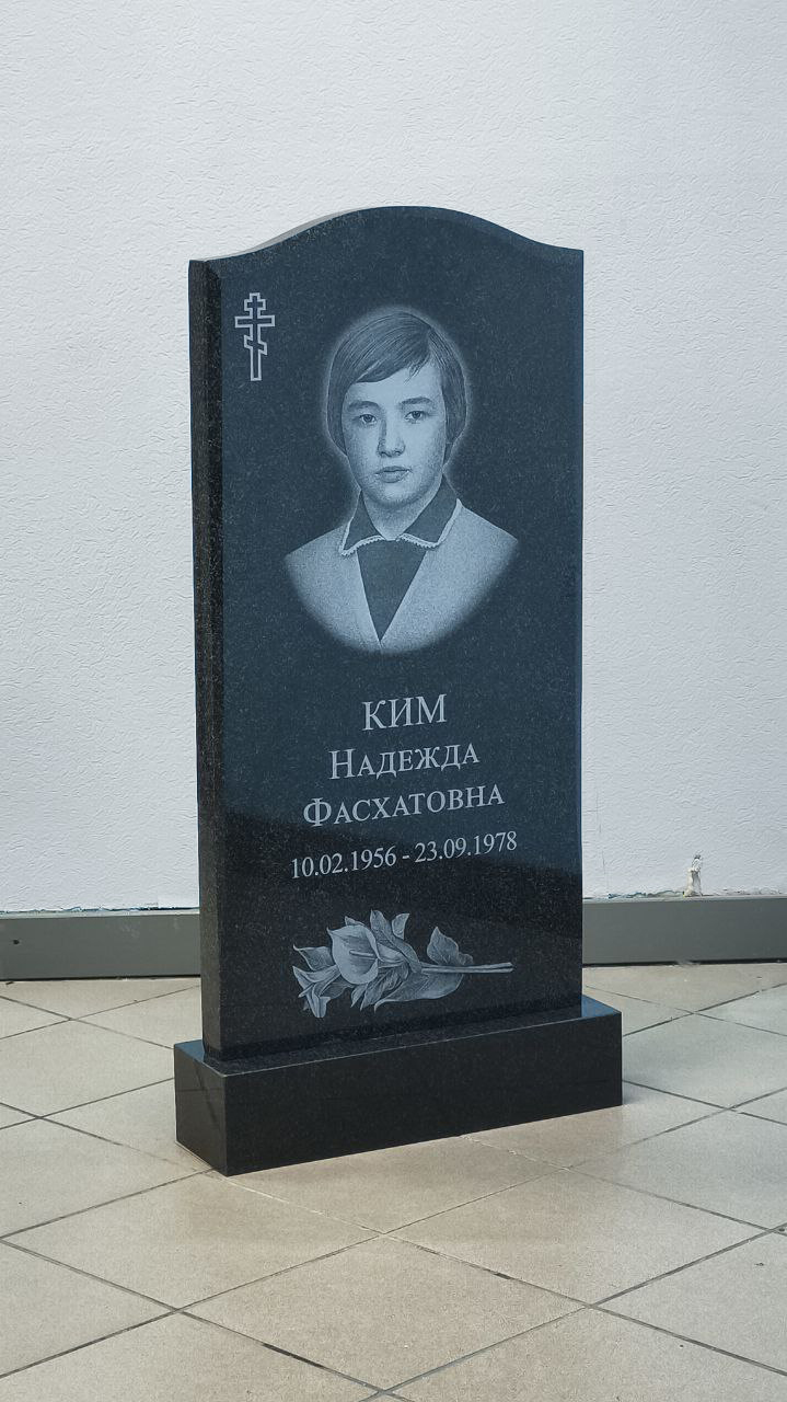 Гранитный памятник на могилу — выполненная работа №11, Уфа