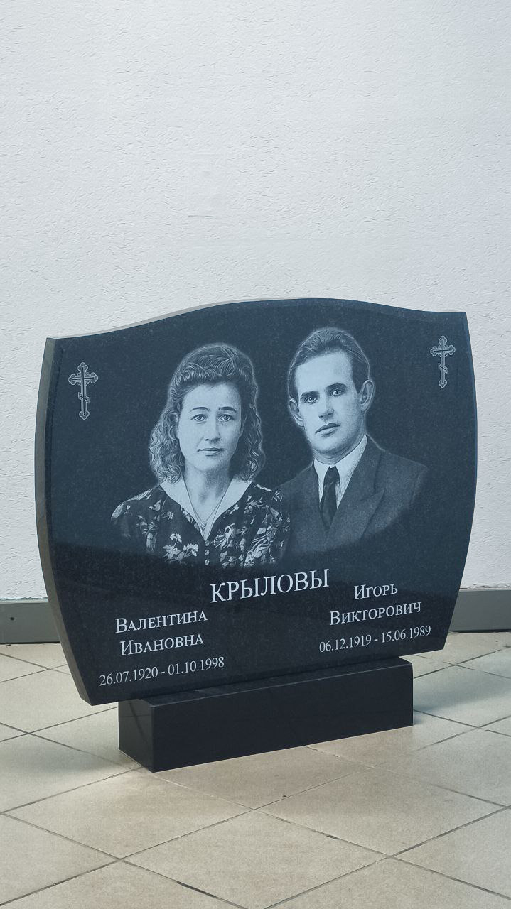 Гранитный памятник на могилу — выполненная работа №1, Уфа