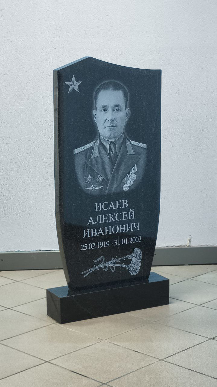 Гранитный памятник на могилу — выполненная работа №5, Уфа